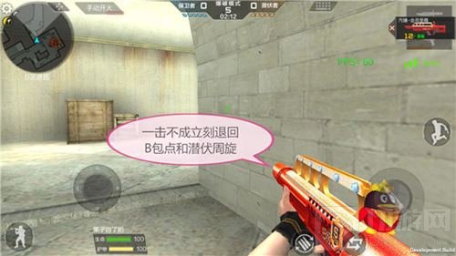 CF手游怎么用喷子玩转供电所 供电所玩法攻略