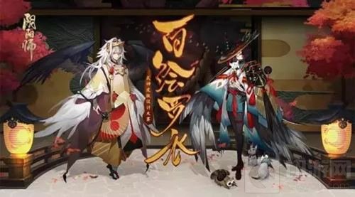 妙笔写意点墨融情 阴阳师百绘罗衣作品欣赏