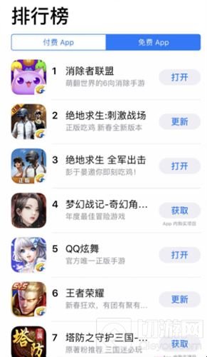 消除者联盟上线首日登IOS免费榜第一 萌翻世界