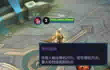 王者荣耀契约之战怎么获胜 契约之战获胜指南