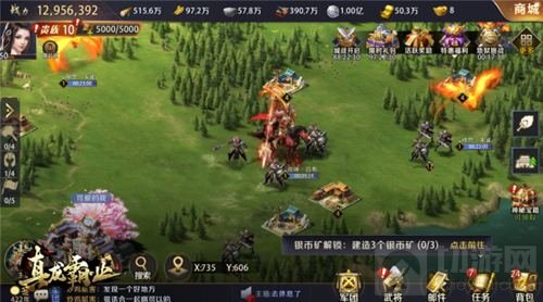 全新玩法上线 《真龙霸业》新版本震撼来袭