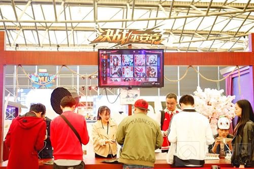 广州海选赛落幕 决战平安京暴走yu人节回顾