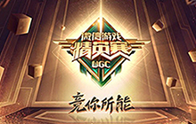 CF手游东方丽羽汉宫失利 赛场中为何常失利