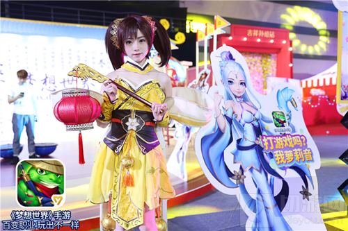 同门师妹拜见 梦想世界手游玲珑女cos图片赏析