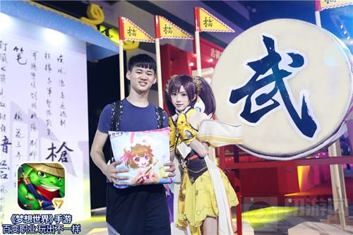 同门师妹拜见 梦想世界手游玲珑女cos图片赏析