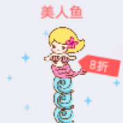 贪吃蛇大作战美人鱼怎么获取 皮肤获取指南