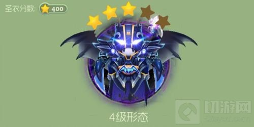 球球大作战4级黑暗骑士如何晋升 升级材料说明