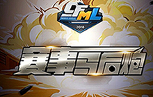 CF手游WSG不顾后被压家 汉宫报团反被歼灭