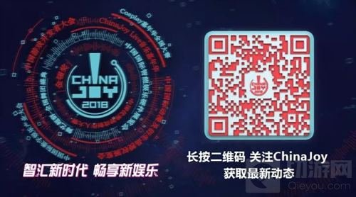 PNS携第二代G力赛车模拟器 2018CJ再续精彩