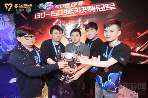 燃情战斗快乐交友 神武3排位赛全明星圆满收官