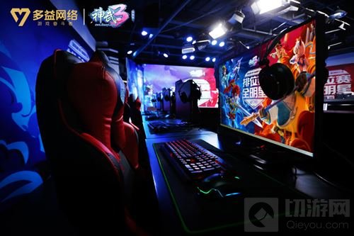 燃情战斗快乐交友 神武3排位赛全明星圆满收官