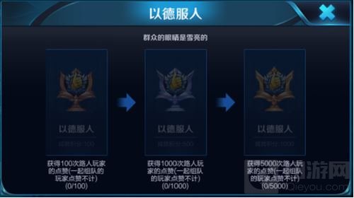 王者荣耀4月16日抢先服命运结契版本更新公告