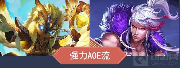 王者荣耀契约之战哪些阵容比较好 阵容推荐