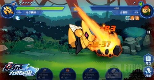 赛尔号无限宇宙加入新地图 飞行系精灵曝光