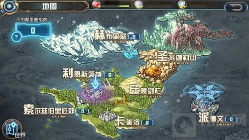 叛逆性百万亚瑟王新地图 赫布里底的神秘洞窟