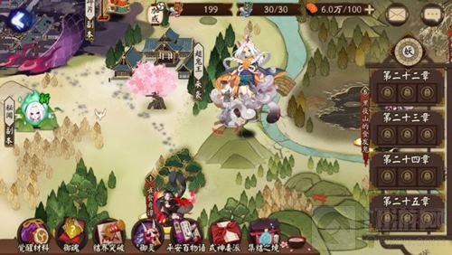 追击超鬼王！《阴阳师》猫掌柜萌爪即将来袭