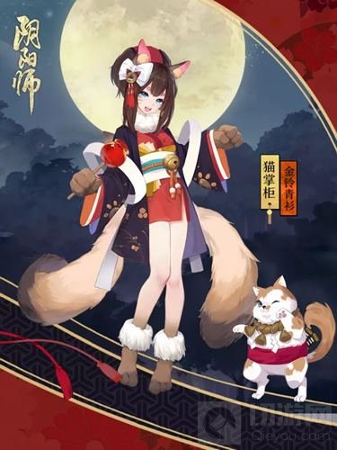 追击超鬼王！《阴阳师》猫掌柜萌爪即将来袭