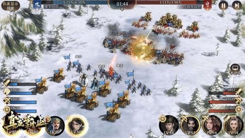 《真龙霸业》全平台公测 创新玩法致敬SLG经典