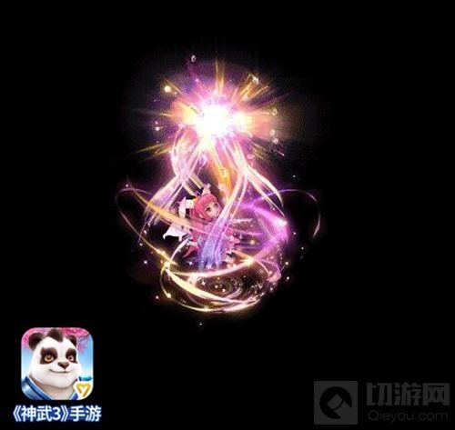 《神武3》手游新手宠进阶 五一活动福利开启