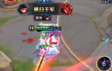 王者荣耀五五开黑大乔与李元芳 满血回城很强势
