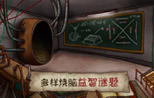 手绘风解谜佳作《迷失岛2》6月22日将上架移动端