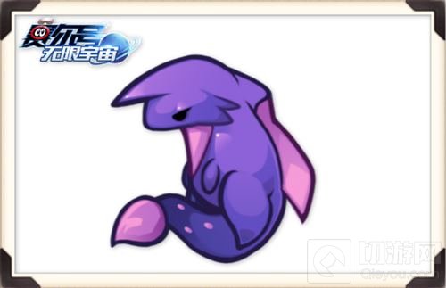 节后惊喜回归 赛尔号无限宇宙研发进度大爆料