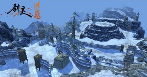 剑灵洪门崛起跨服新玩法 冰封战场绝地求生