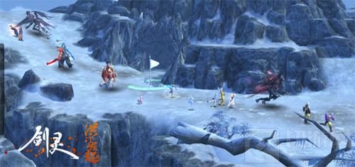 剑灵洪门崛起跨服新玩法 冰封战场绝地求生