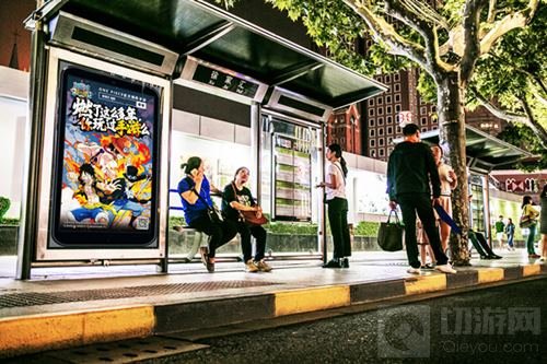 燃爆街头《航海王启航》路飞三兄弟惊现魔都