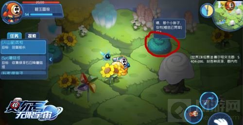 赛尔号无限宇宙云霄星稀有精灵捕捉方法详解