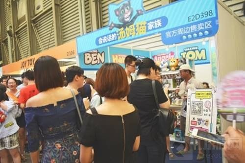 金科文化携汤姆猫系列布局IP＋游戏+广告＋衍生品
