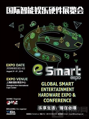 超越业界标杆 最强VR头显VIVE PRO专业版强势抢滩eSmart