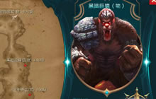 格斗家的故乡 奇迹最强者新地图卡伦特大探秘
