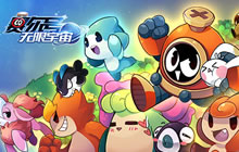 为最萌精灵打call 赛尔号无限宇宙新精灵原画