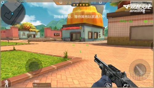 刺激“猫鼠游戏” CF手游小丑模式即将上线