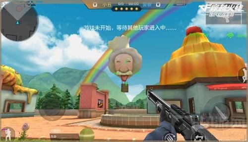 刺激“猫鼠游戏” CF手游小丑模式即将上线