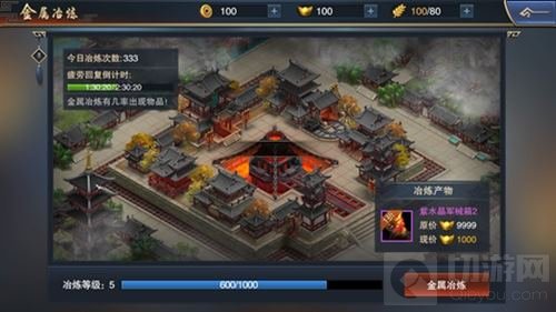 新等级新武将新玩法 血染征袍全新版本今日来袭