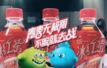 今夏C位饮料核能来袭 球球版统一冰红茶狂撒亿万好礼