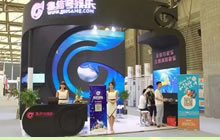 集结号娱乐正式确认将参展2018 WMGC BTOB