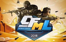 购买赛事会员与王者赛事枪械&amp;总决赛特权说明