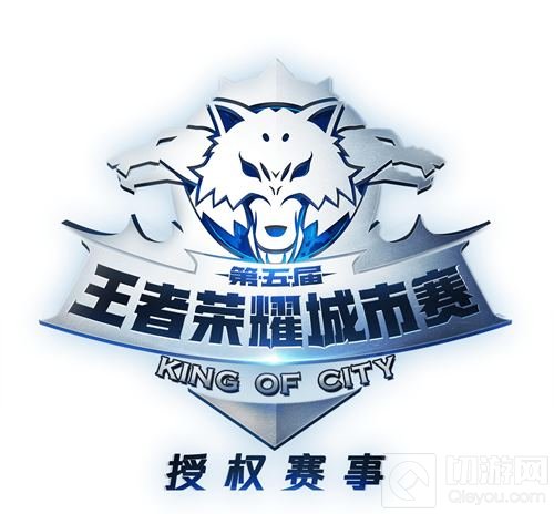 2018ChinaJoy电子竞技大赛火热开赛 激情一夏