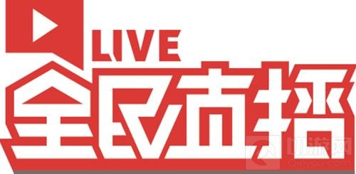 2018ChinaJoy电子竞技大赛火热开赛 激情一夏