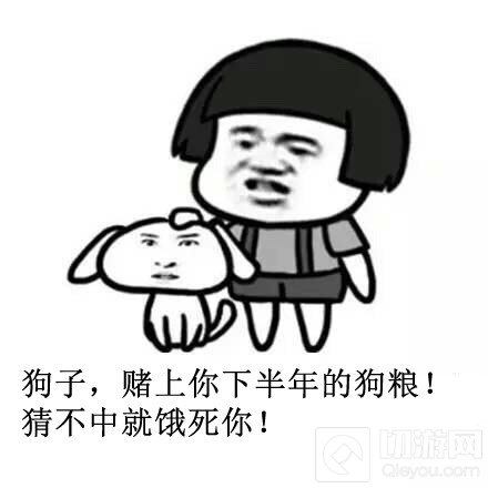 巨额奖金 王者荣耀KPL史上最大预测奖励即将来袭