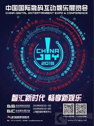 这些让人心动的全新游戏 八月开始随便你来玩
