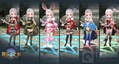 全新冒险开启! 《塞尔之光》于今日双端开测