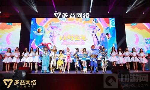 践行游戏奋斗者品牌战略 多益网络确认参展2018CJ
