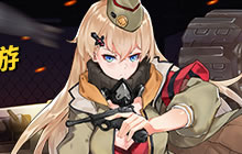 少女终末战争超燃主题曲 SNH48美少女献唱