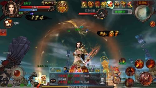 缔造传奇神话我去玩 神将无双5.28盛大首发