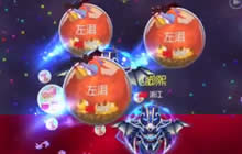 球球大作战原地合球技巧分享 合球解说视频