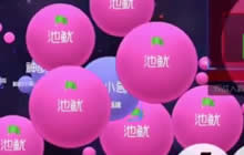 球球大作战怎么极限反杀 快速反杀解说视频